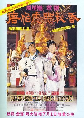 成人伊人青草久久综合网破解版
